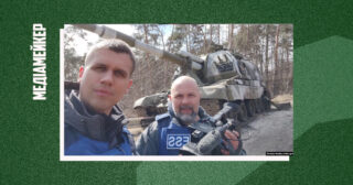 Знімальна група «Радіо Свобода» потрапили під обстріл на Бахмутському напрямку