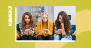Facebook запускає оновлення, орієнтовані на молодь