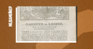 У Польщі оцифрували перші львівські газети 1776–1805 років