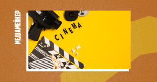 Meta співпрацює з Blumhouse для тестування ШІ-моделі