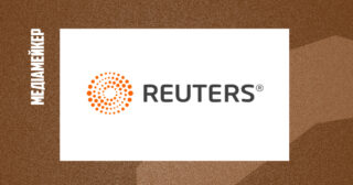 Meta використовуватиме контент Reuters у своєму ШІ-боті. Які умови угоди?