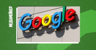Росія оштрафувала Google на суму, що перевищує весь світовий ВВП