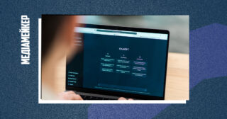 У ChatGPT від OpenAI з’явилася функція пошуку 