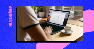 В Україні визначили довірених реєстраторів Google у відстеженні шкідливого ШІ-контенту