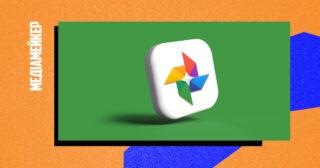 Як використовувати ШІ-інструменти для редагування відео у Google Фото