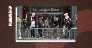 Гільдія технічних працівників The New York Times страйкує під час виборів у США.