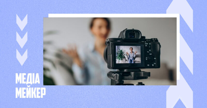 Премія News Creator Award від ICFJ