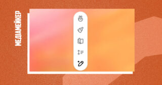 OpenAI розширює ChatGPT Canvas для всіх користувачів