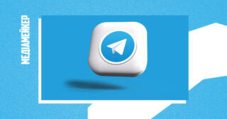 Штучний інтелект допоміг Telegram видалити 15 млн підозрілих груп і каналів