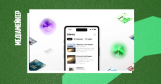 Компанія ElevenLabs додала змогу генерувати ШІ-подкасти онлайн на сайті