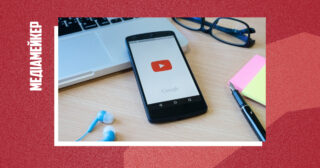 Для навчального контенту на YouTube доступне автоматичне дублювання перекладу