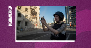 Kyiv Independent запустив фандрейзер для трьох незалежних регіональних редакцій