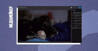У Google Drive відтепер можна розшифровувати відео. Як це працює?