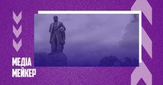 Конкурс «Культура. Єдність. Стійкість» від Міжнародного фонду «Відродження»